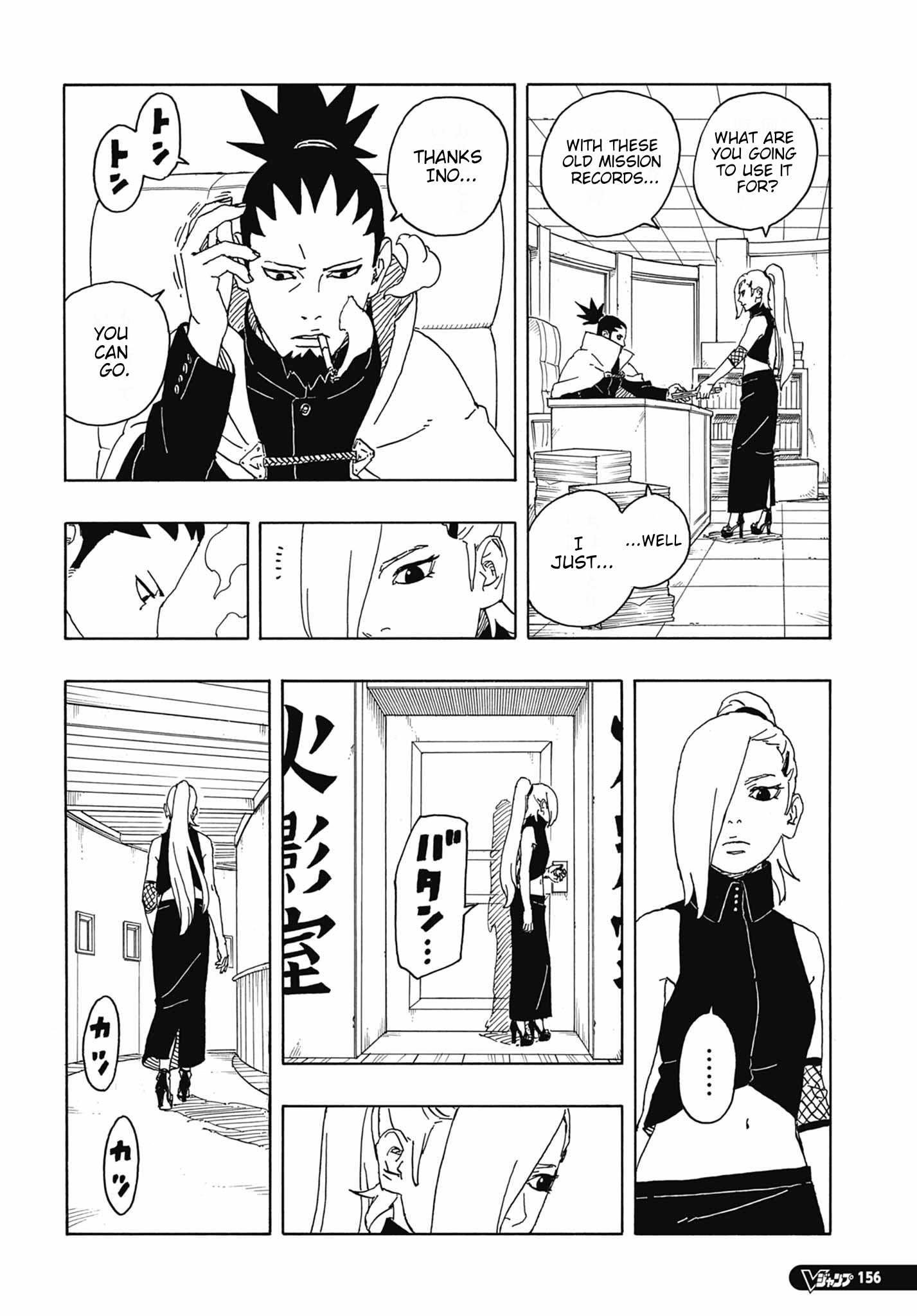 Boruto: Two Blue Vortex Chapter 6 7